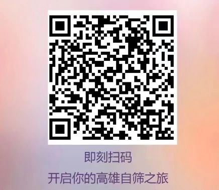 微信图片_20240625084609.jpg
