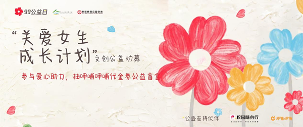 图片1_副本.png