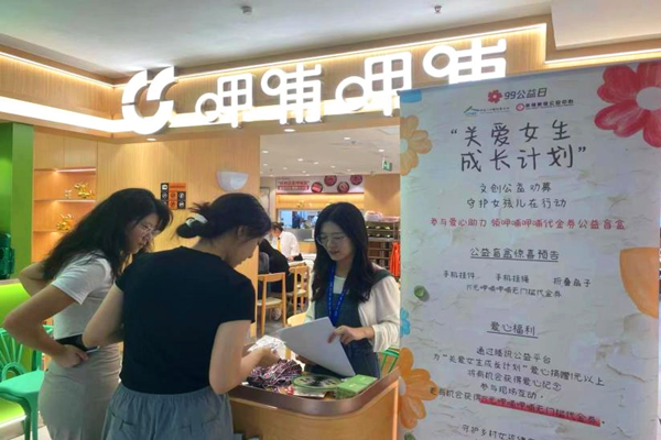 图片3_副本.png