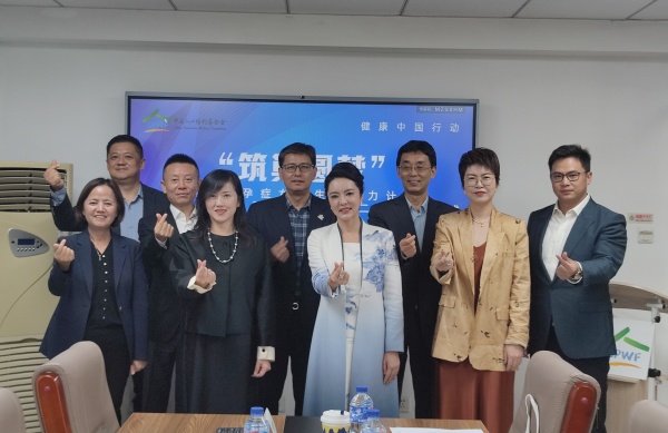 微信图片_20241024161918_副本.jpg