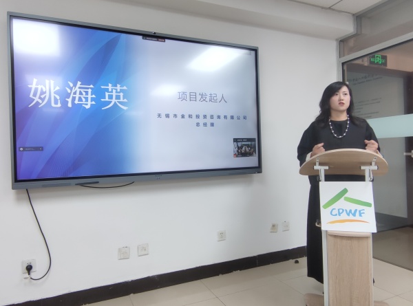 微信图片_20241024161955_副本.jpg