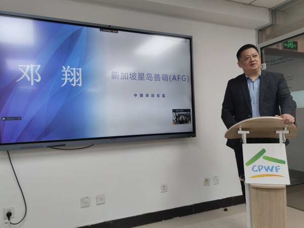 微信图片_20241024161951_副本.jpg