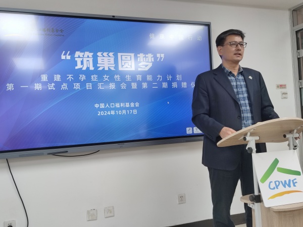 微信图片_20241024161915_副本.jpg