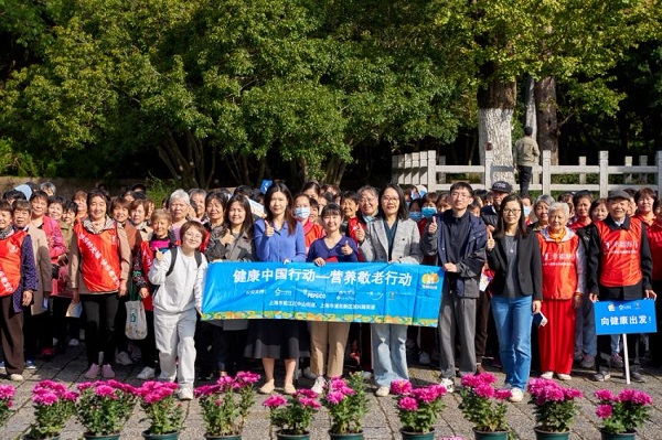 微信图片_20241031102635.jpg