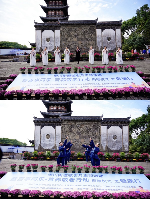 微信图片_20241031110207.jpg