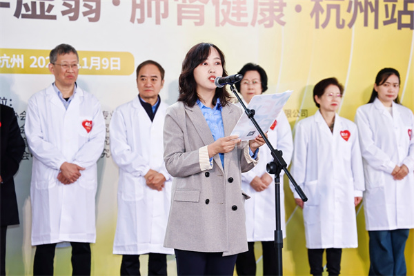 李爽部长.jpg