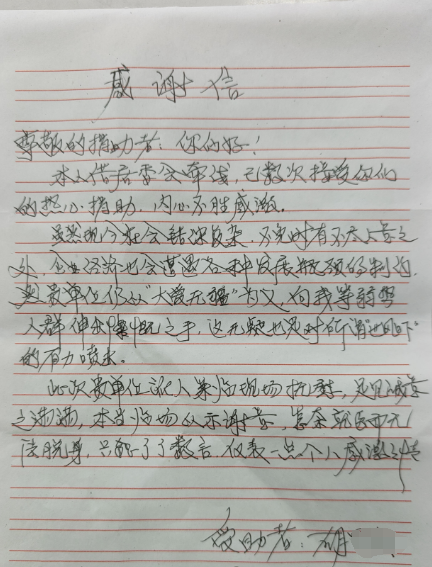 1733298486831005.png