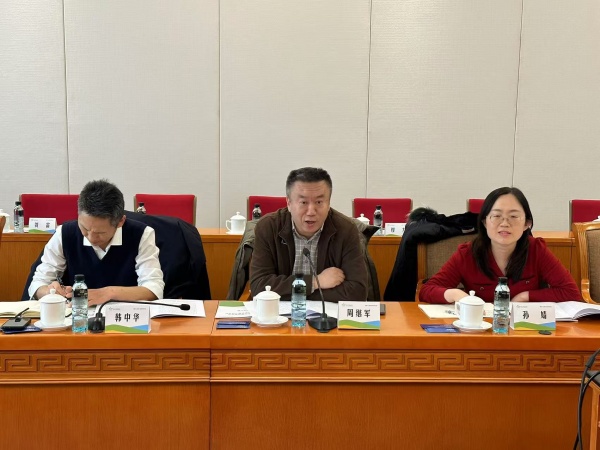 会议现场_副本.jpg
