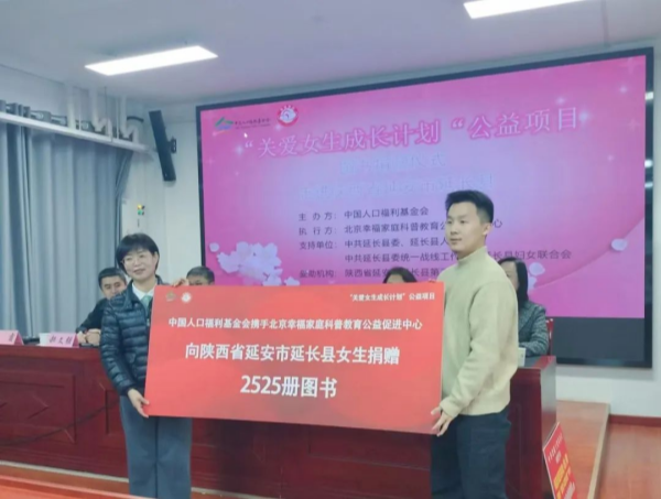 图片1_副本.png