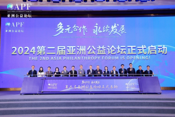 图片2_副本.png