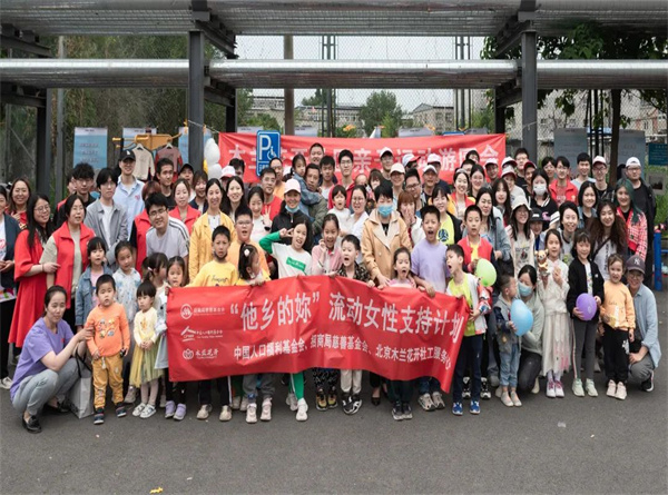 北京昌平区东沙各庄社区家庭20230520.jpg