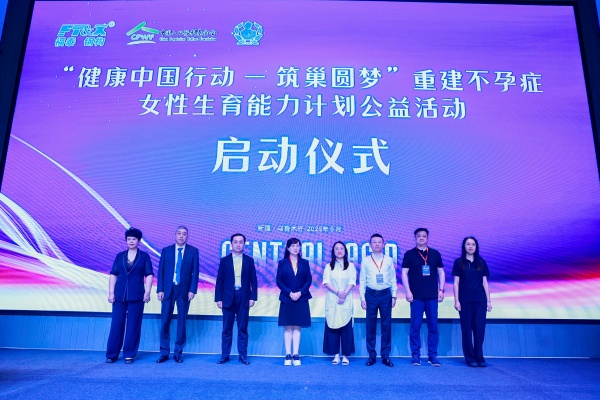 微信图片_20250630110819_副本.jpg