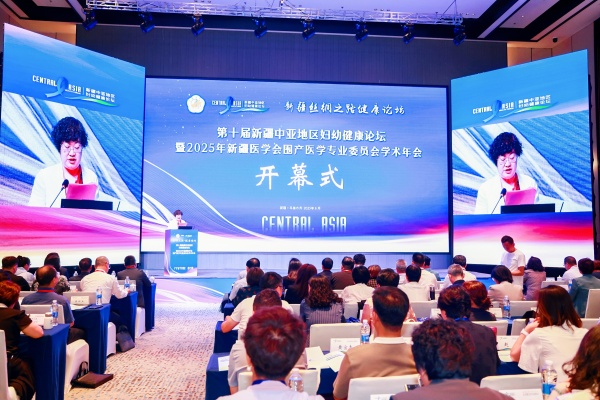 微信图片_20250630110659_副本.jpg