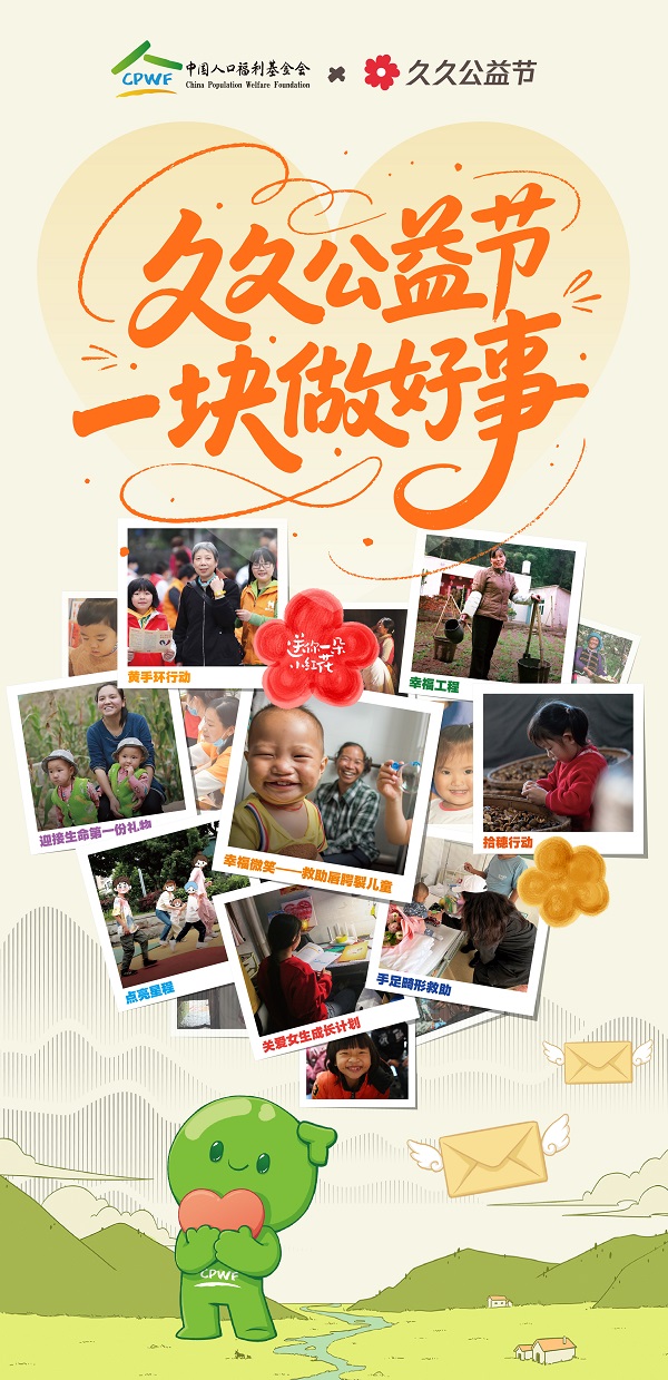 fab8974d848b15a54169c1777b38f587.jpg