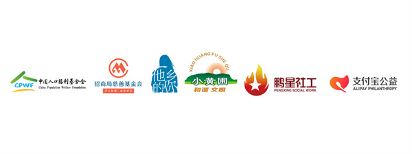 1762913741260152.jpg log0.jpg