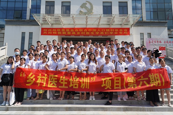1788255980447623.jpg 微信图片_20220621155611.jpg