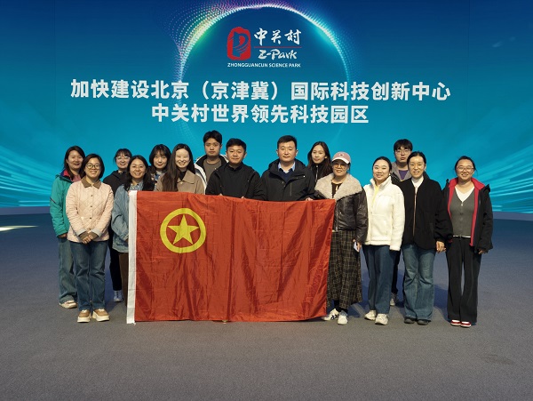 微信图片_20261030115607_116_564.jpg