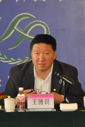 吉林省计生委王博识副主任在会上致辞