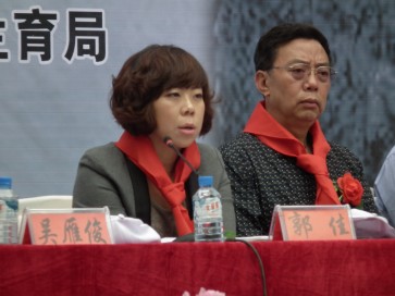 微软MSN市场部经理郭佳代表发言