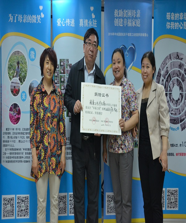 1464164163853105.jpg