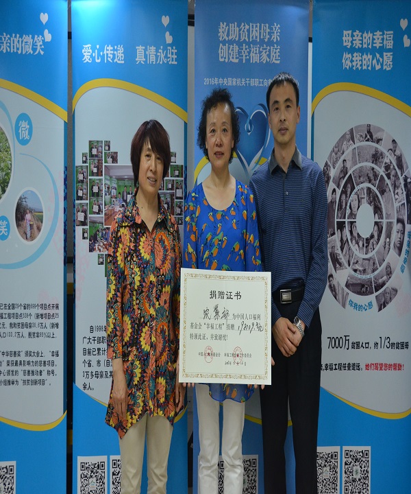 1464164177324244.jpg