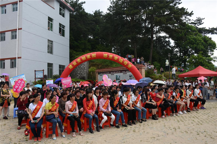 纪念“母亲节”暨第二十届幸福工程救助贫困母亲活动日系列活动现场.jpg