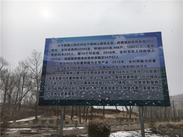 IMG_4152_副本.jpg