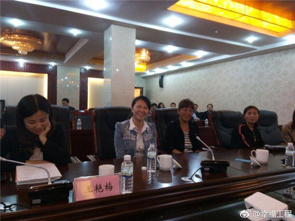 受助母亲在座谈会上分享帮扶成果.jpg