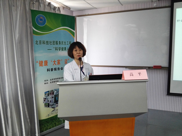 IMG_20170921_141005_副本.jpg