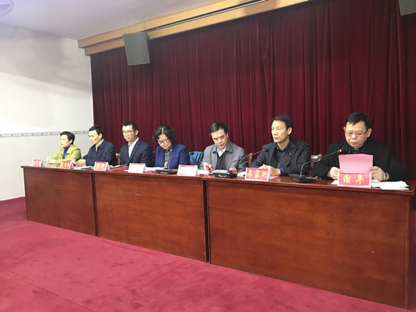 启动仪式现场_副本.jpg