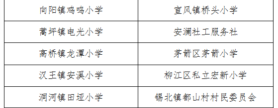 1515577027107661.png