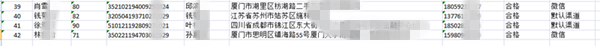 微信个人2_副本.png