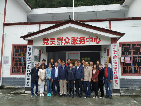 IMG_20180926_115209_副本.jpg