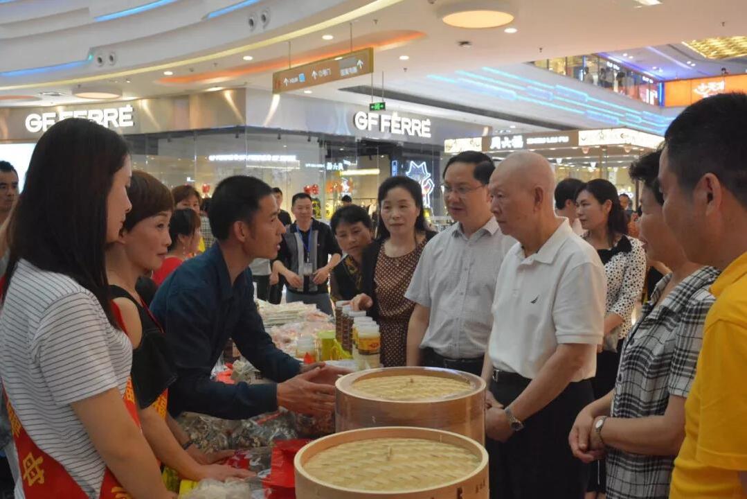 QQ截图20190702175938.jpg
