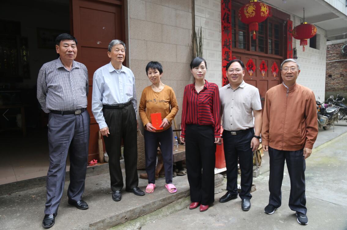 QQ截图20190702180204.jpg