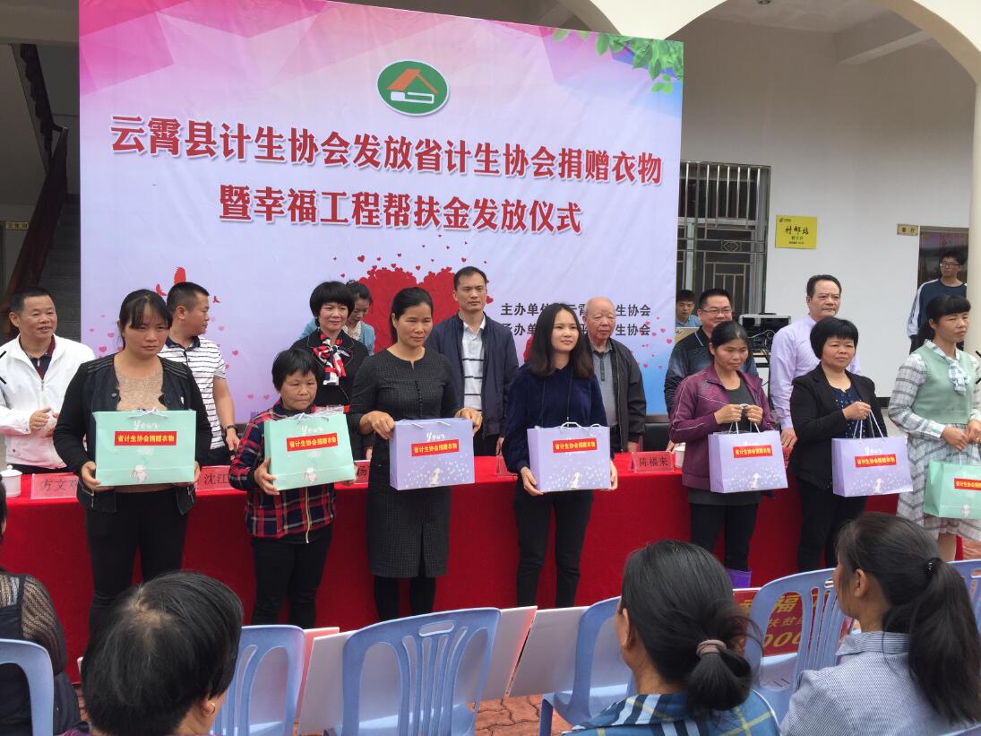 QQ截图20190702180404.jpg
