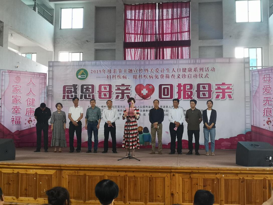 QQ截图20190702180644.jpg