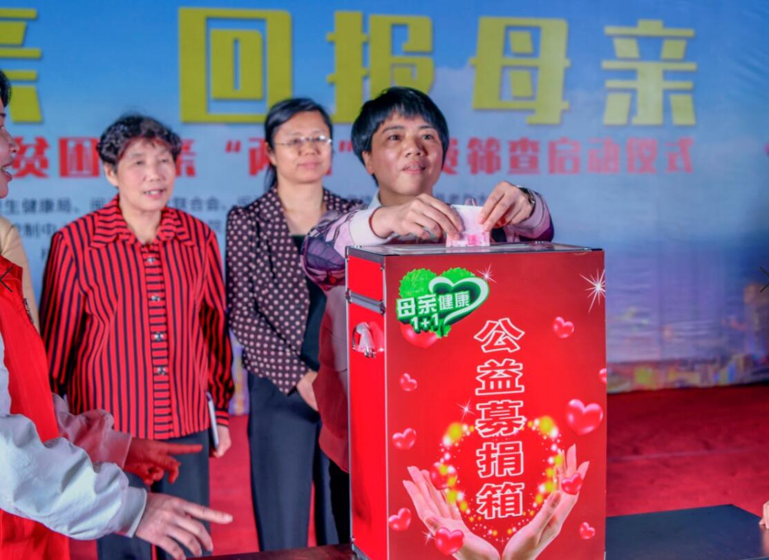 QQ截图20190702180725.jpg