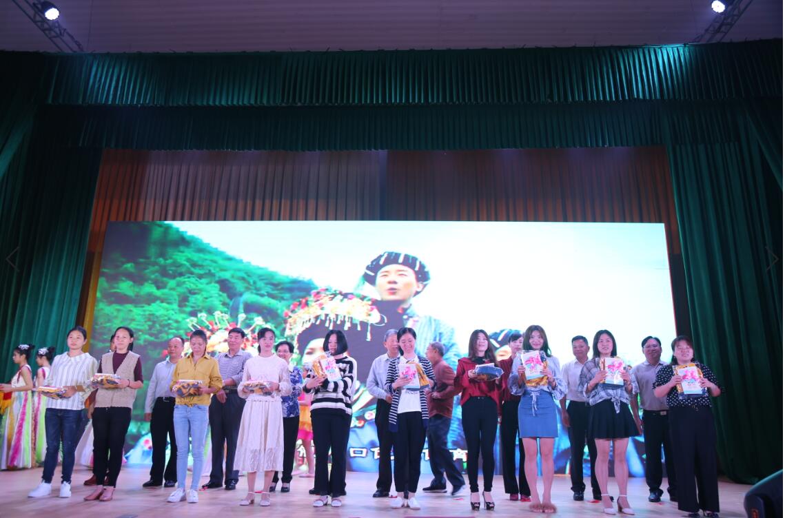 QQ截图20190702181016.jpg
