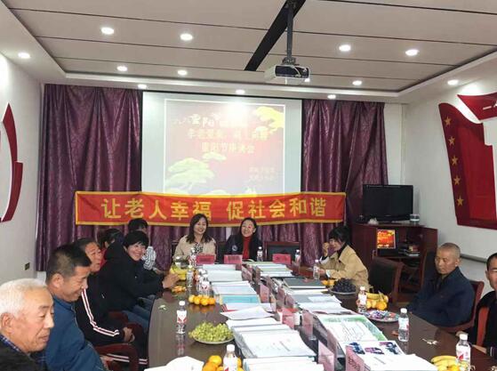 QQ截图20191009163636.jpg