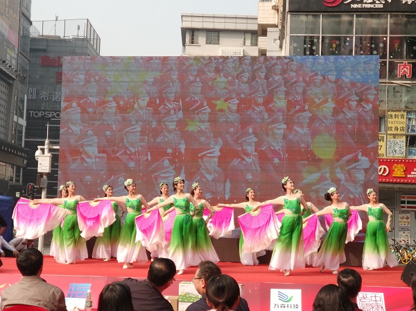 图11、《扇子舞》——广州市老干部艺术团.jpg