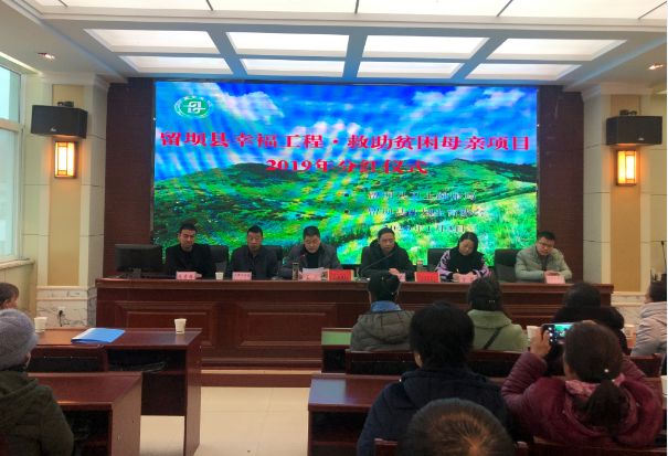 QQ截图20200116105015.png