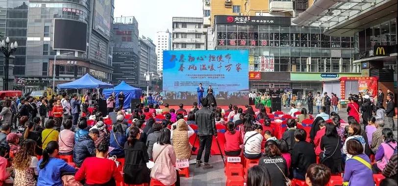 活动现场.jpg