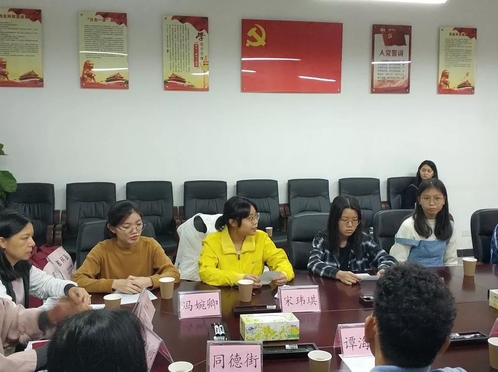 白云2座谈会.jpg