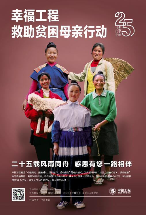 QQ截图20200515140642.jpg