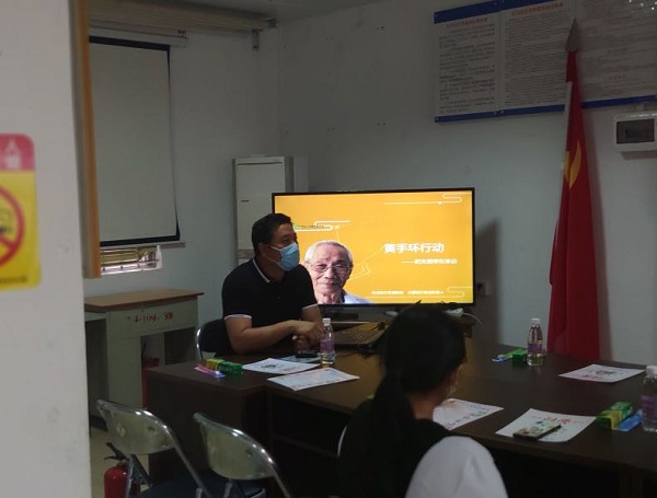微信图片_20200521102825.jpg