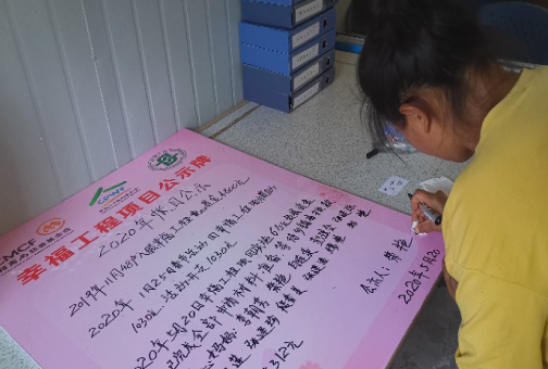 QQ浏览器截图20200527140441.png