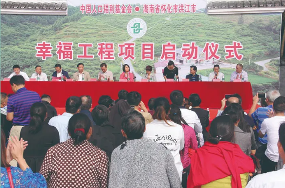 QQ浏览器截图20200528084731.png