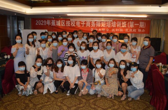 QQ截图20200622084546.jpg