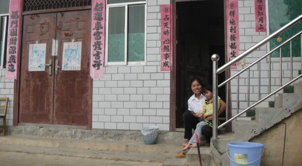 QQ截图20200715161136.jpg